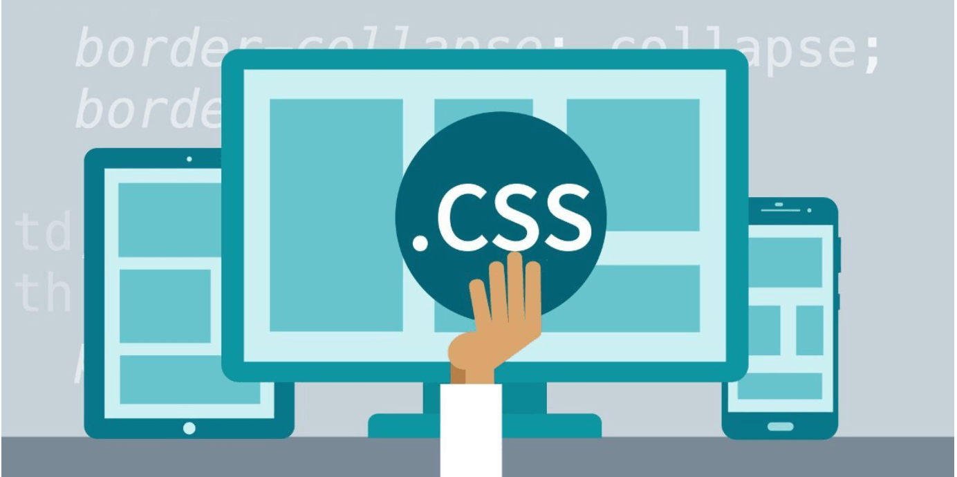 Три метода использования CSS